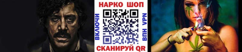 Виды наркоты Фрязино КОКАИН NBOMe МЕФ Амфетамин