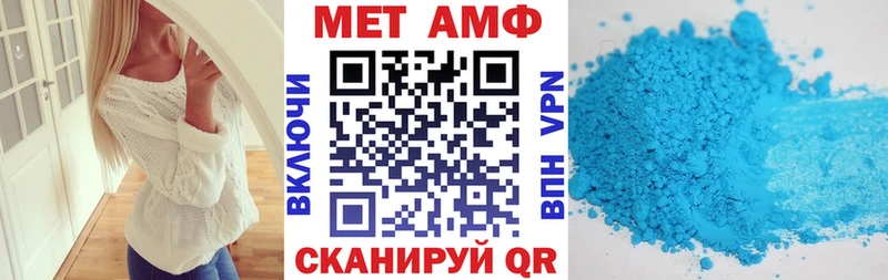 цены kraken ТОР АМФ 98% Фрязино