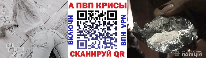 ОМГ ОМГ как войти Фрязино A PVP VHQ купить