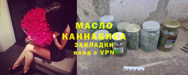 jwh Аркадак