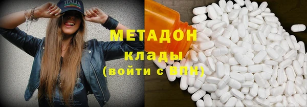 jwh Аркадак