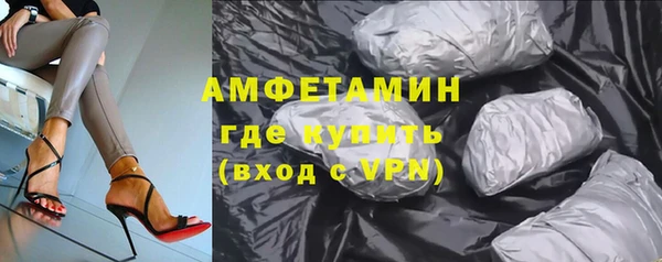 меф Арсеньев