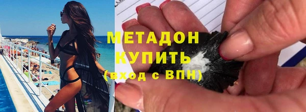 меф Арсеньев