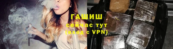 меф Арсеньев