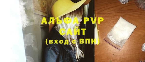 меф Арсеньев