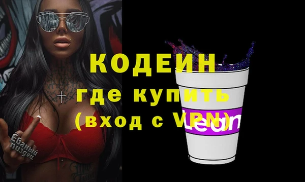 каннабис Навашино