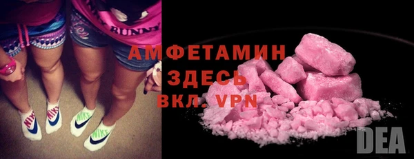 jwh Аркадак