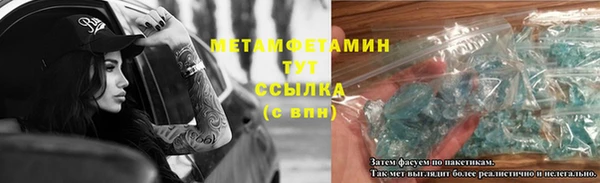 jwh Аркадак