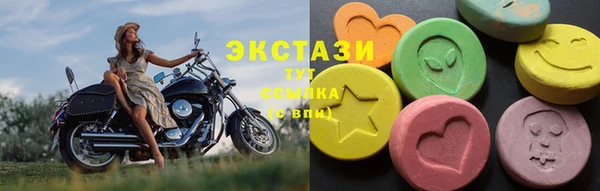 jwh Аркадак