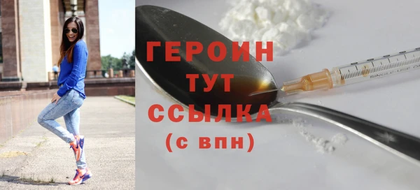 меф Арсеньев
