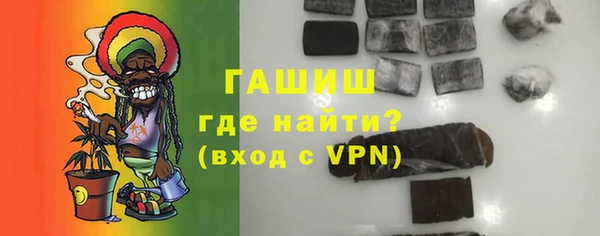 меф Арсеньев