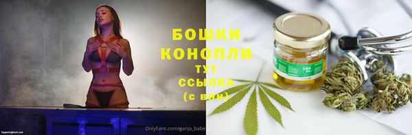прущие крисы Наволоки