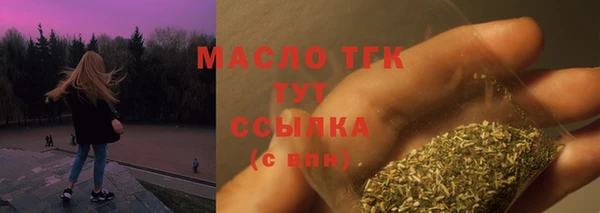 jwh Аркадак