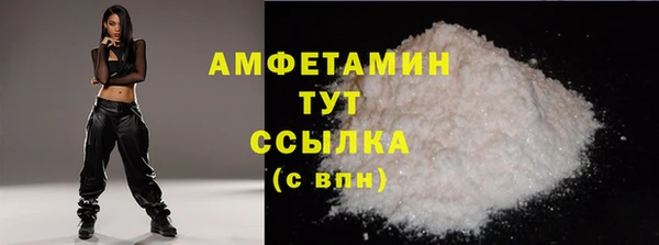 jwh Аркадак