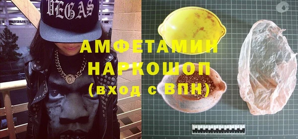 jwh Аркадак