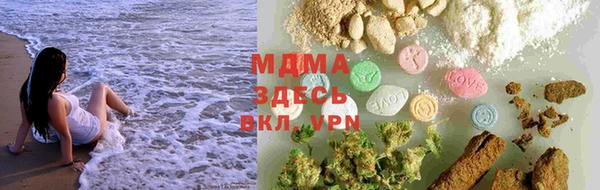 jwh Аркадак