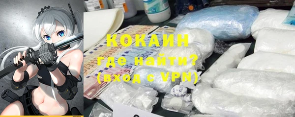 jwh Аркадак